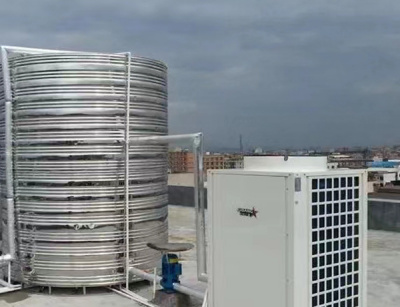 热泵供水采暖工程